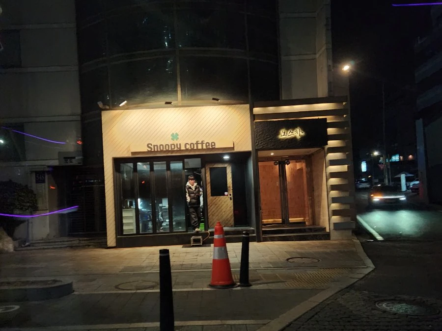 강남 오스카 입구/간판