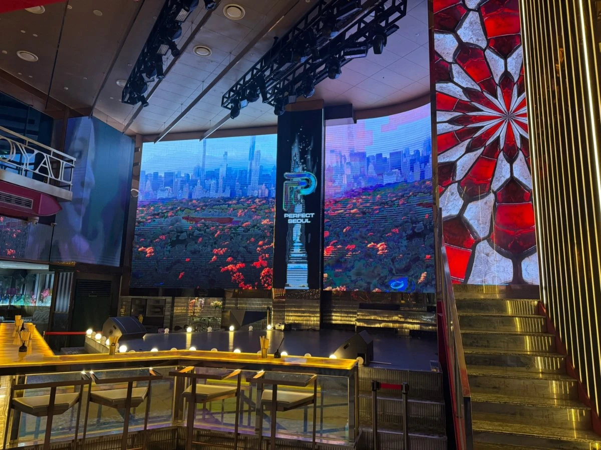 강남 퍼펙트 홀