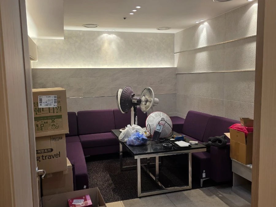 강남 플러팅 룸