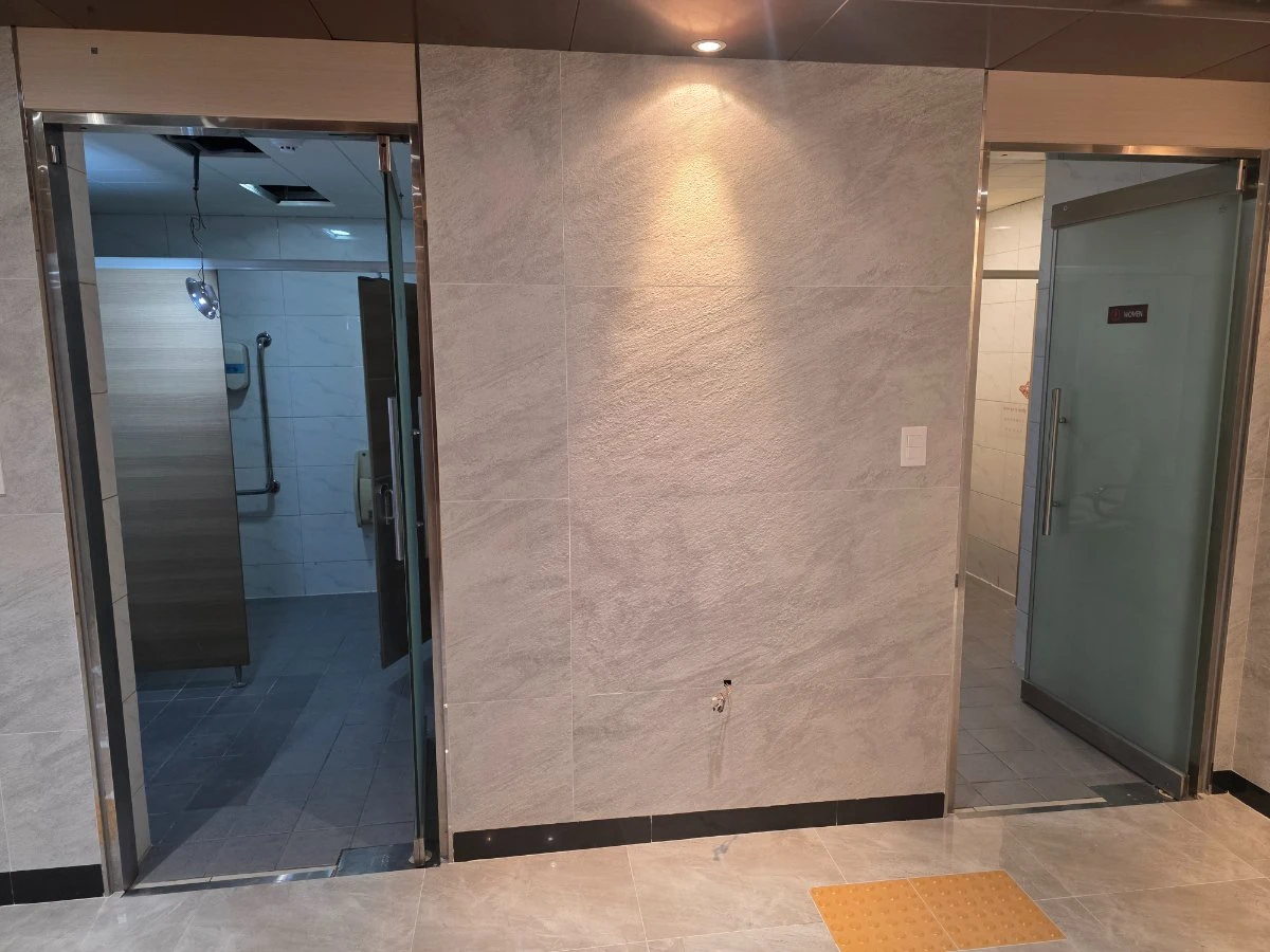 강남 플러팅 화장실