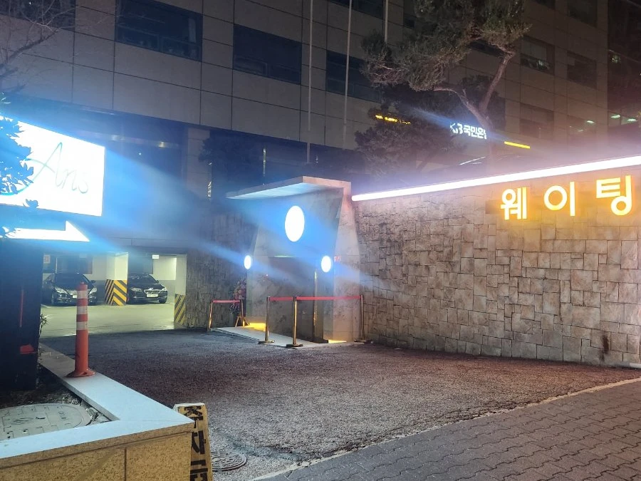 강남 웸블리 입구