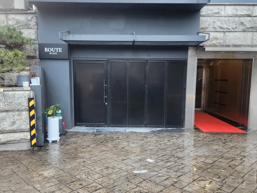 강남 루트 입구/간판