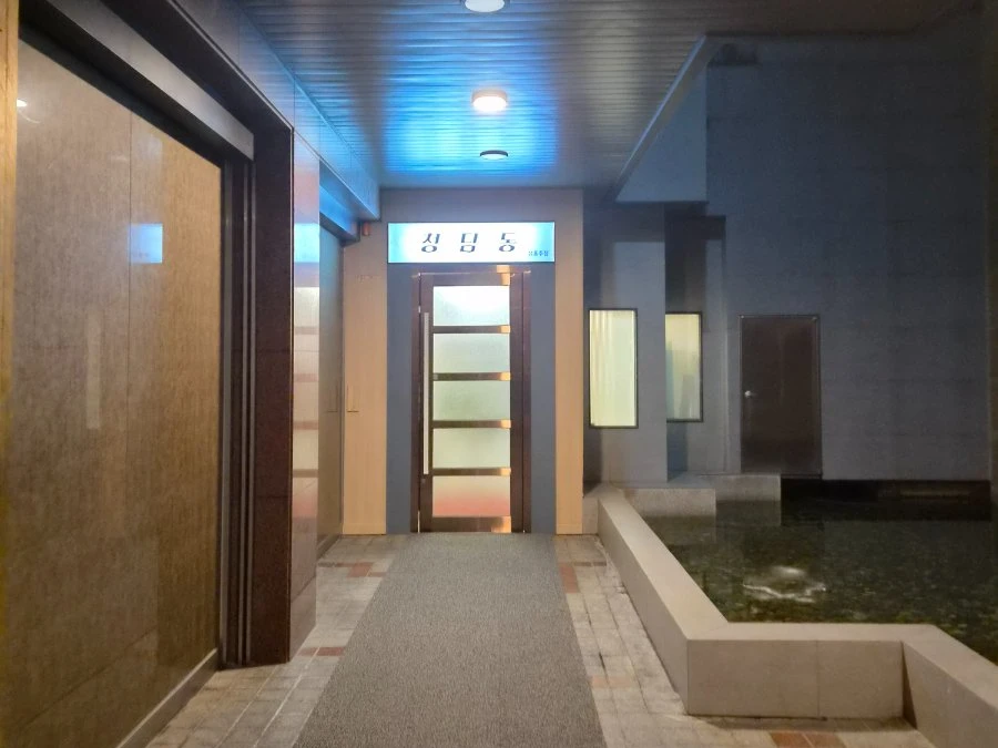 강남 텐프로 청담동 입구